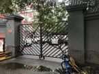鐵藝大門